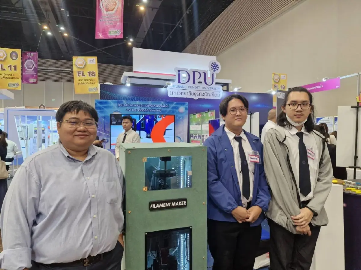 DPU จัดหนัก! ยก 9 งานวิจัยร่วมเวทีใหญ่ ดันชุมชน-Soft Power-เทคโนโลยี