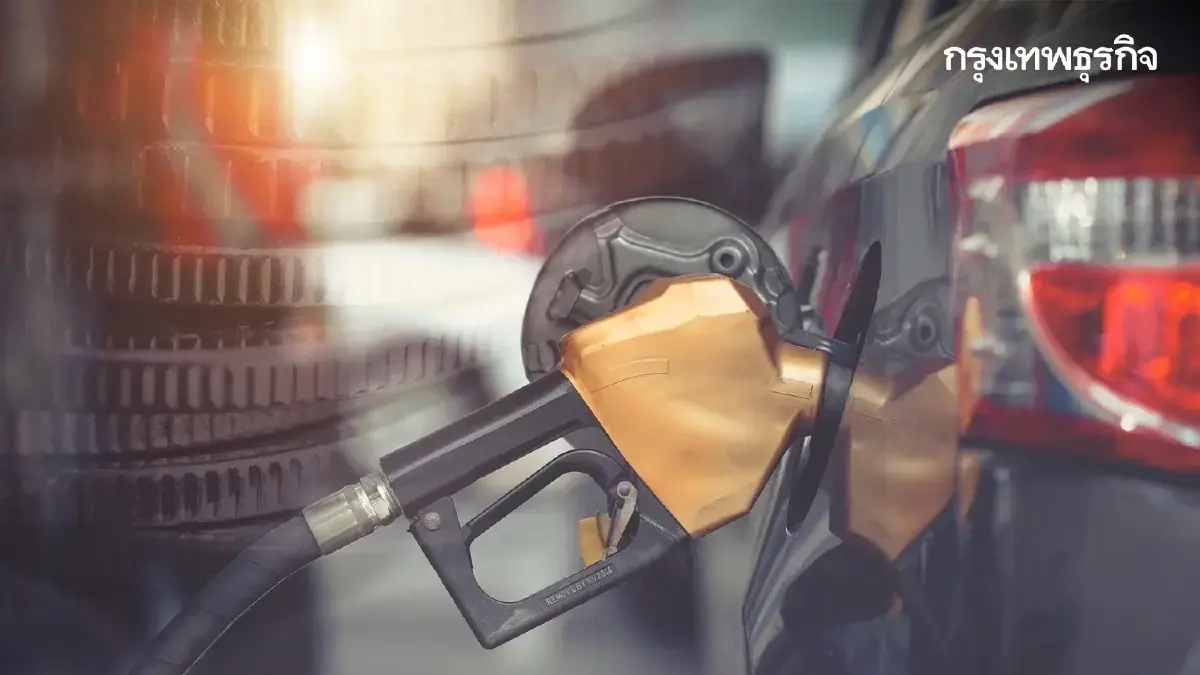 ปรับราคาน้ำมันล่าสุด น้ำมันวันนี้ 29 มิ.ย. น้ำมันทุกชนิด เบนซิน ดีเซล
