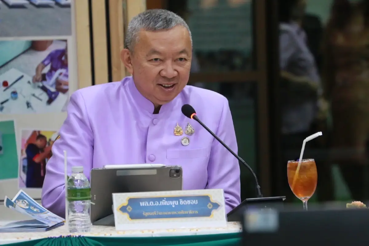 สพป.นครปฐมฯ นำร่อง 'เขตอัจฉริยะ' สพฐ.ลุยต่อทั่วประเทศ!