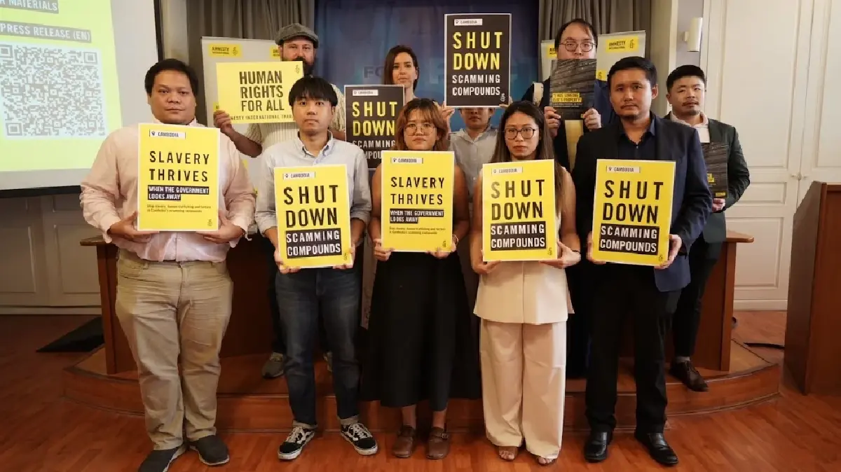 ‘สแกมเมอร์’ กัมพูชา ศูนย์รวม ‘การค้ามนุษย์’ ที่รัฐต้องเร่งจัดการ