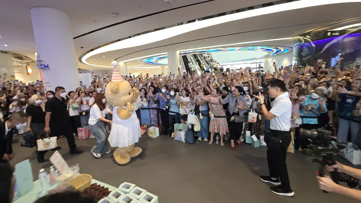 \'หมีเนย\' จัดงานวันเกิด \'My Buttery Birthday 2025\' ทำห้างแตก!