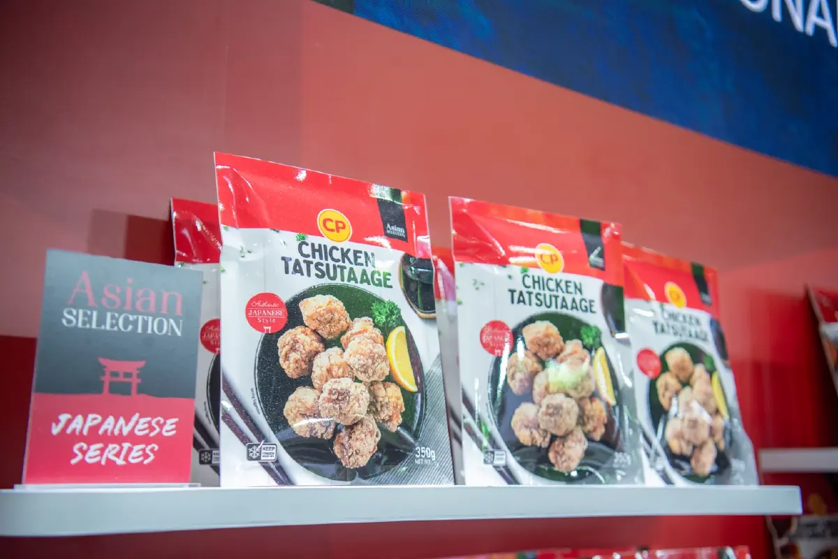 CPF ชู นวัตกรรมพัฒนาบรรจุภัณฑ์ยั่งยืน ในวันสิ่งแวดล้อมโลก