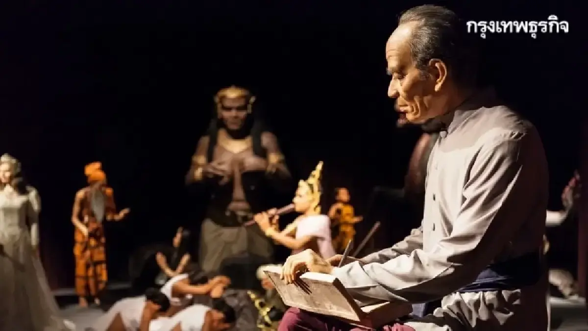 ประวัติวันสุนทรภู่ 2568 กวีเอก 26 มิ.ย. ทำไมคนถึงนึกถึง พระอภัยมณี