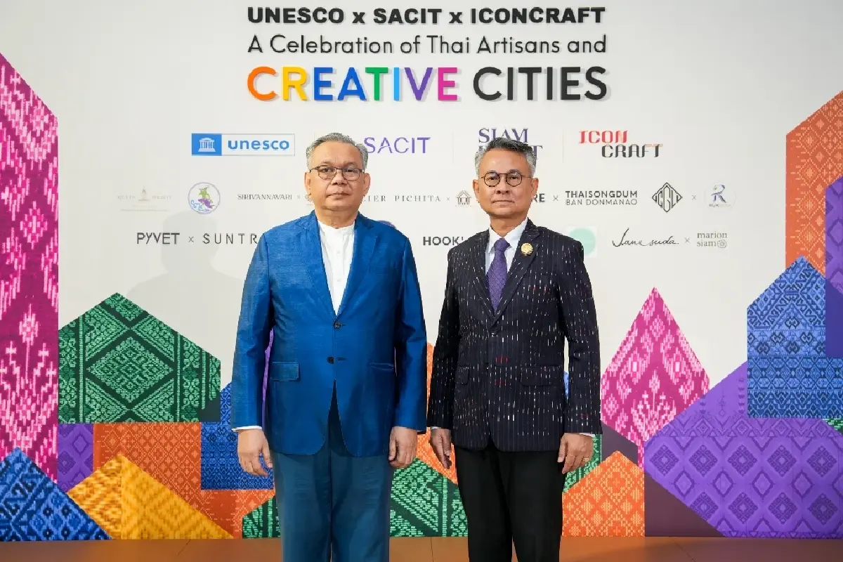 เจ้าฟ้าสิริวัณณวรีฯ ทรงนำผ้าไทยสู่เวทีโลกผ่าน UNESCO x SACIT