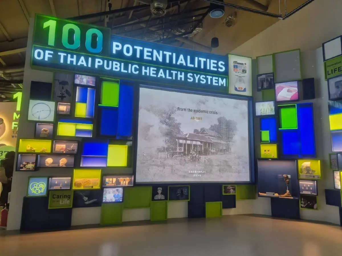 สุดปัง! GPO โชว์ Plant-Based ใน WORLD EXPO ดันสมุนไพรไทยสู่เทรนด์โลก