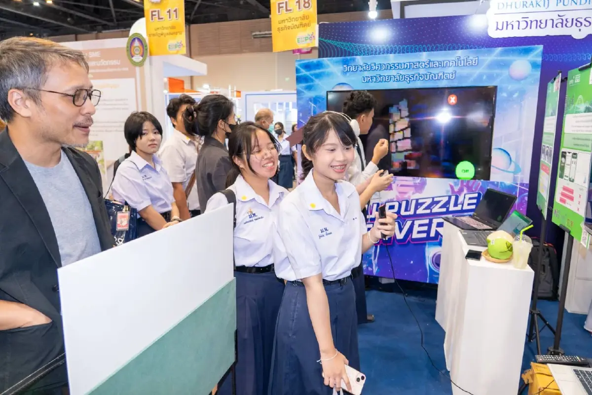 DPU จัดหนัก! ยก 9 งานวิจัยร่วมเวทีใหญ่ ดันชุมชน-Soft Power-เทคโนโลยี