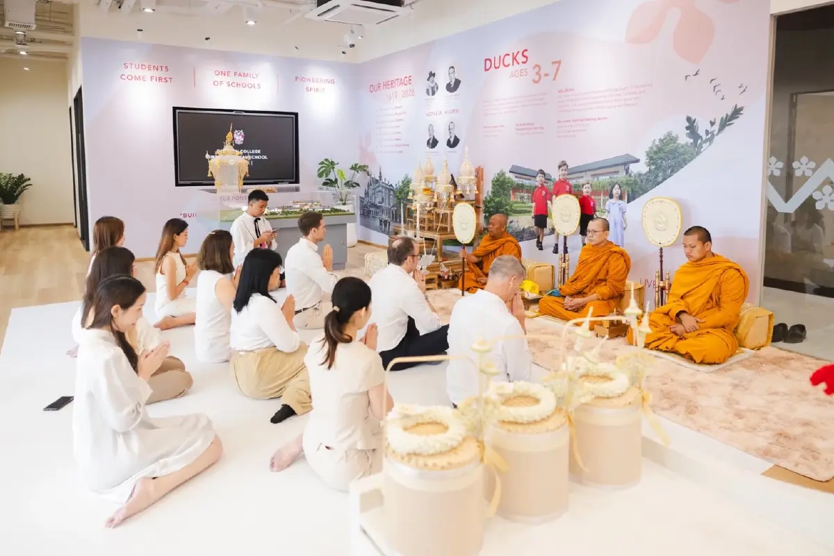 ดัลลิช กรุงเทพฯ เปิดรับสมัครนักเรียน สำนักงานใหม่@ True Digital Park