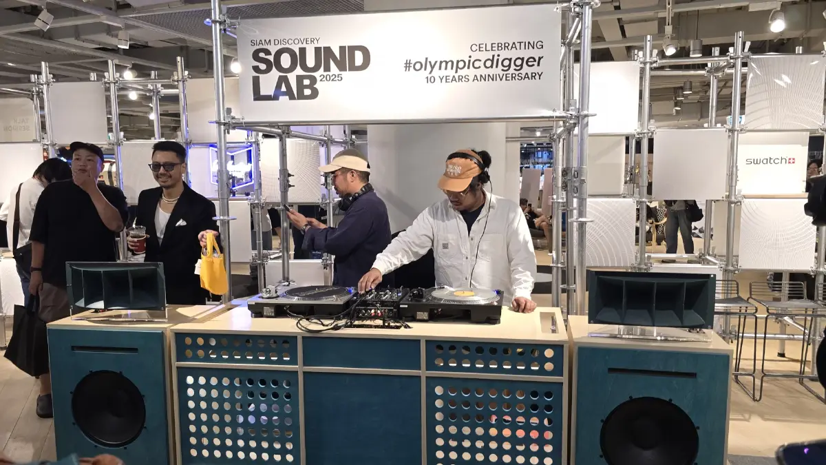 \'เป้ อารักษ์\' กับแผ่นเสียงสะสม ในงาน \'SOUNDLAB 2025\'