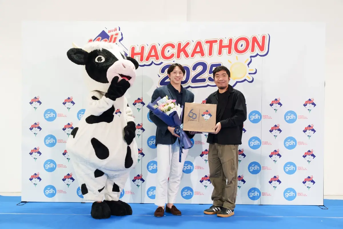 นมตรามะลิ เปิดโครงการ Mali Hackathon 2025 ปั้นไอเดียสร้างแบรนด์ครองใจ Gen Z