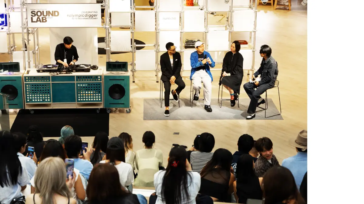 \'เป้ อารักษ์\' กับแผ่นเสียงสะสม ในงาน \'SOUNDLAB 2025\'