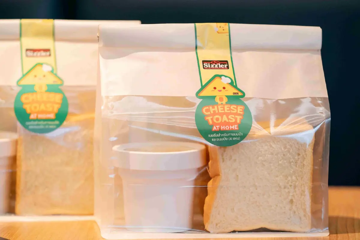 เทียบฟอร์ม ‘3 ยักษ์สเต๊ก’ ในไทย ปี 2567 กำไรโตพุ่งพันเปอร์เซ็นต์!