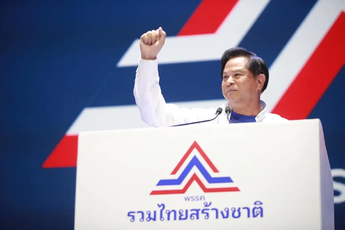 ‘อิ๊งค์ 2’ กับ 4 อุปสรรค ระวัง ‘เสียงสำลักน้ำ’