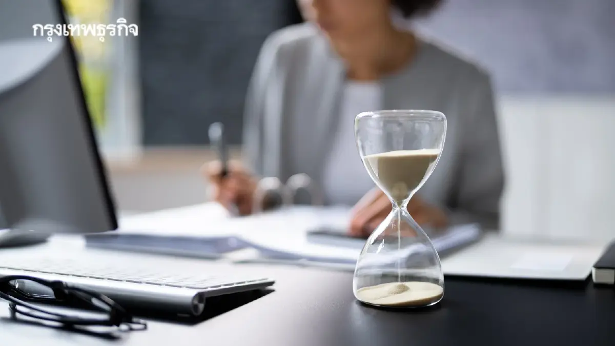 Deep Work วันละ 1 ชม. ใช้เวลาทำงานน้อยลงแต่ Productivity ดีกว่าเดิม
