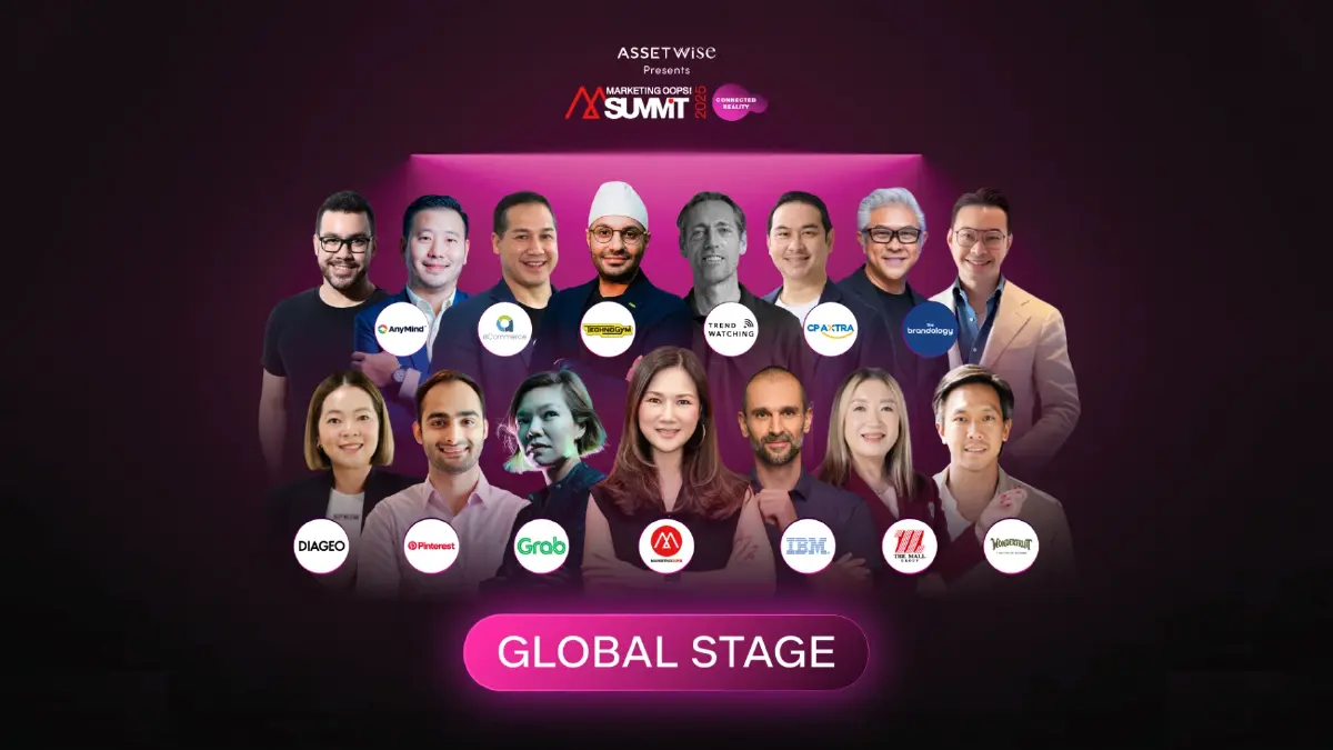 ‘AssetWise presents Marketing Oops! Summit 2025’ จัดเต็ม Exclusive Speaker