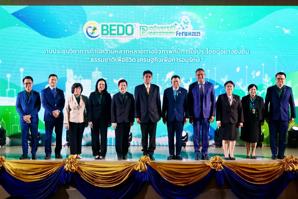 Biodiversity Credit อนุรักษ์ธรรมชาติ เครื่องมือสู่ความยั่งยืน