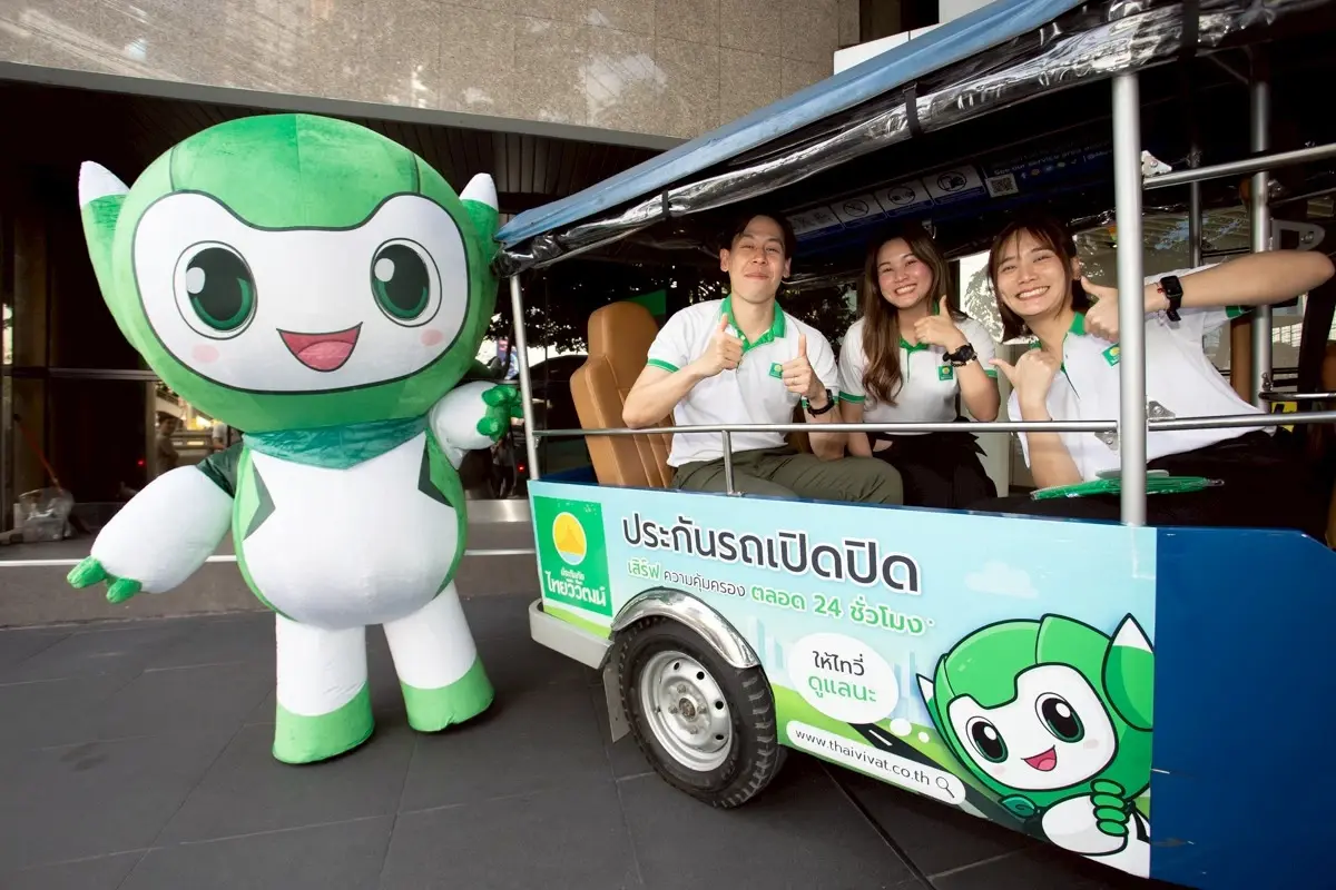 ประกันภัยไทยวิวัฒน์ เดินหน้า 'Protect Your Health' ปี 2 ส่งเสื้อกันฝนดูแลสุขภาพคนกรุงฯ