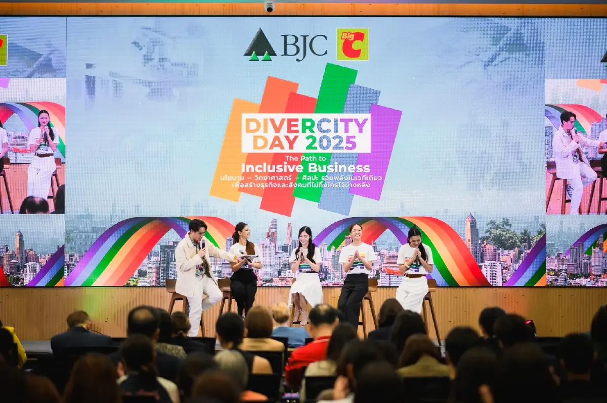 กลุ่มบีเจซี บิ๊กซี จัดงาน 'DiverCity Day 2025: The Path to Inclusive Business'