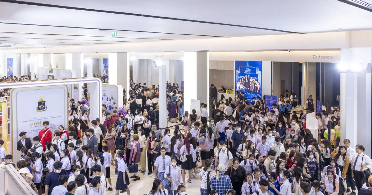 อิ่มเอมใจ กับ ROYAL JAZZ ดนตรีเฉลิมพระเกียรติฯ กรมสมเด็จพระเทพรัตนฯ 70 พรรษา