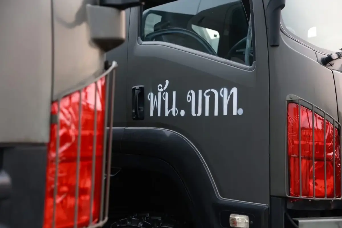 ผบ.ขกท.ปลุก 'หน่วยข่าว' เราคือหูตาสนามรบ คอยสอดแนม-จารกรรมข้อมูล