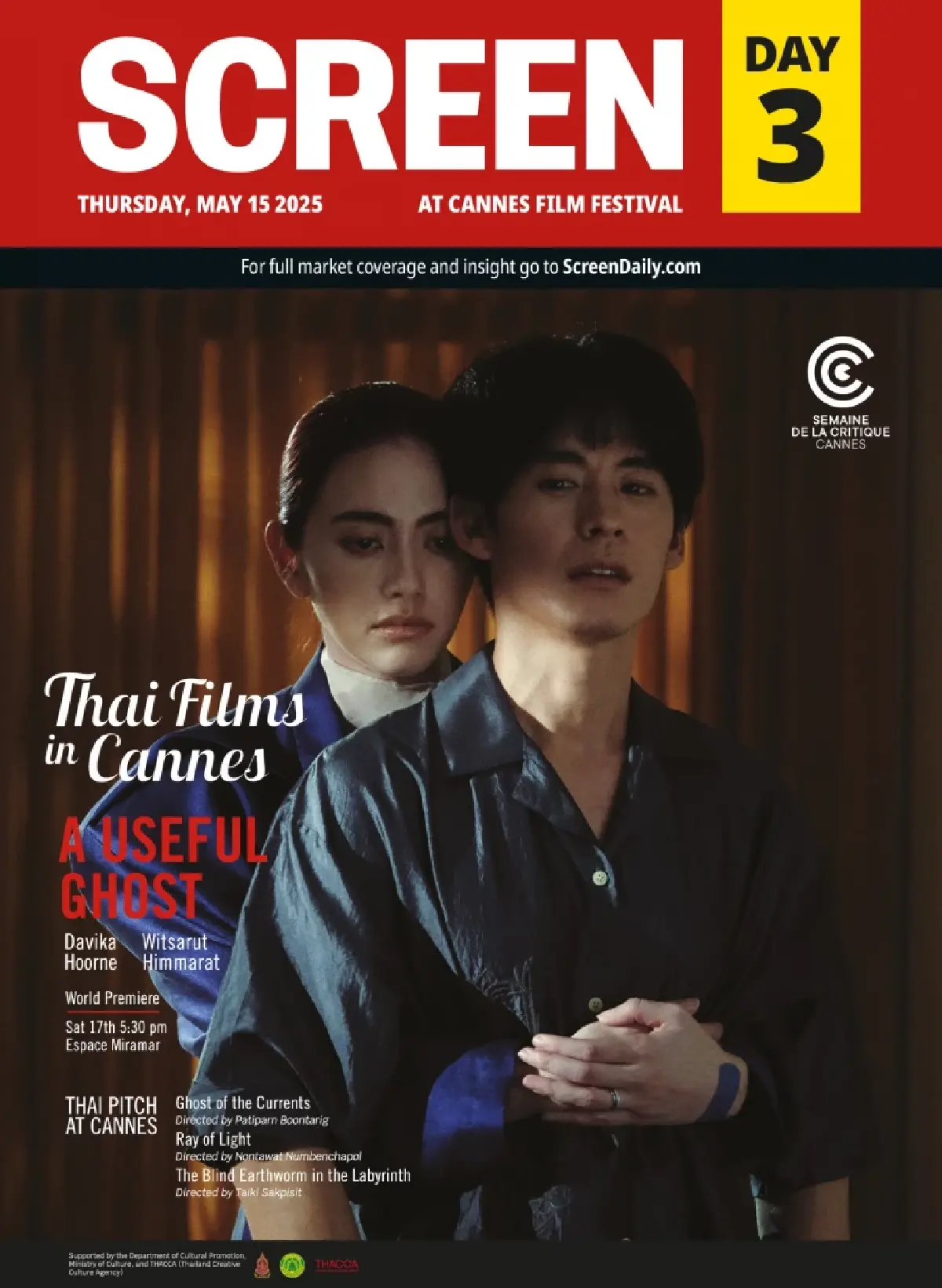 ‘ผีใช้ได้ค่ะ’ ประสบความสำเร็จระดับไหนในเทศกาลหนังเมืองคานส์