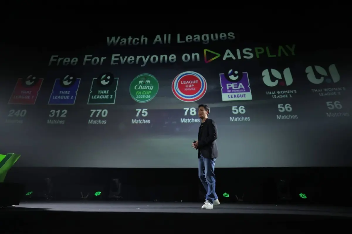 AIS PLAY ผงาดก้าวสู่ผู้นำคอนเทนต์ครบวงจร มั่นใจพรีเมียร์ลีกดึงยอด Eyeballs