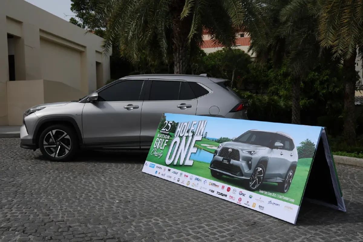 เนชั่นทีวี จัดกอล์ฟการกุศล สมทบทุนช่วยเหลือผู้ป่วยมะเร็งยากไร้