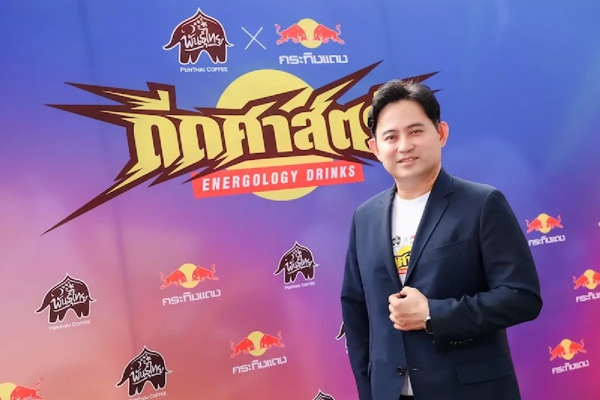 ‘ดีดศาสตร์’ ทวิตส์ไทยเดิมสู่โมเดิร์น ‘พันธุ์ไทยXกระทิงแดง’ เจาะเจนซี