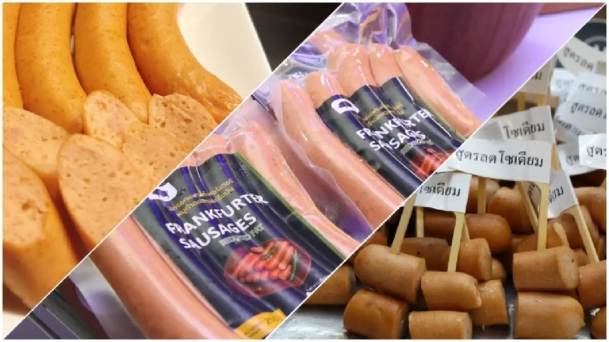 \'ดอยตุงแฮม\' จากหมูดำดอยตุง โดยนักวิจัยไทย อร่อยไม่แพ้พาร์ม่าแฮม