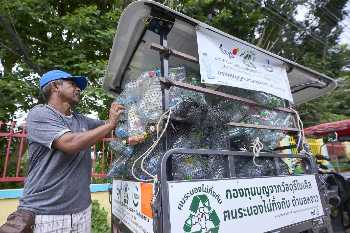 แก้ขยะผลิตภัณฑ์ล้นเมือง TCP ชู 'ระนอง' ทำเศรษฐกิจหมุนเวียน มูลค่าขยะหลักแสน