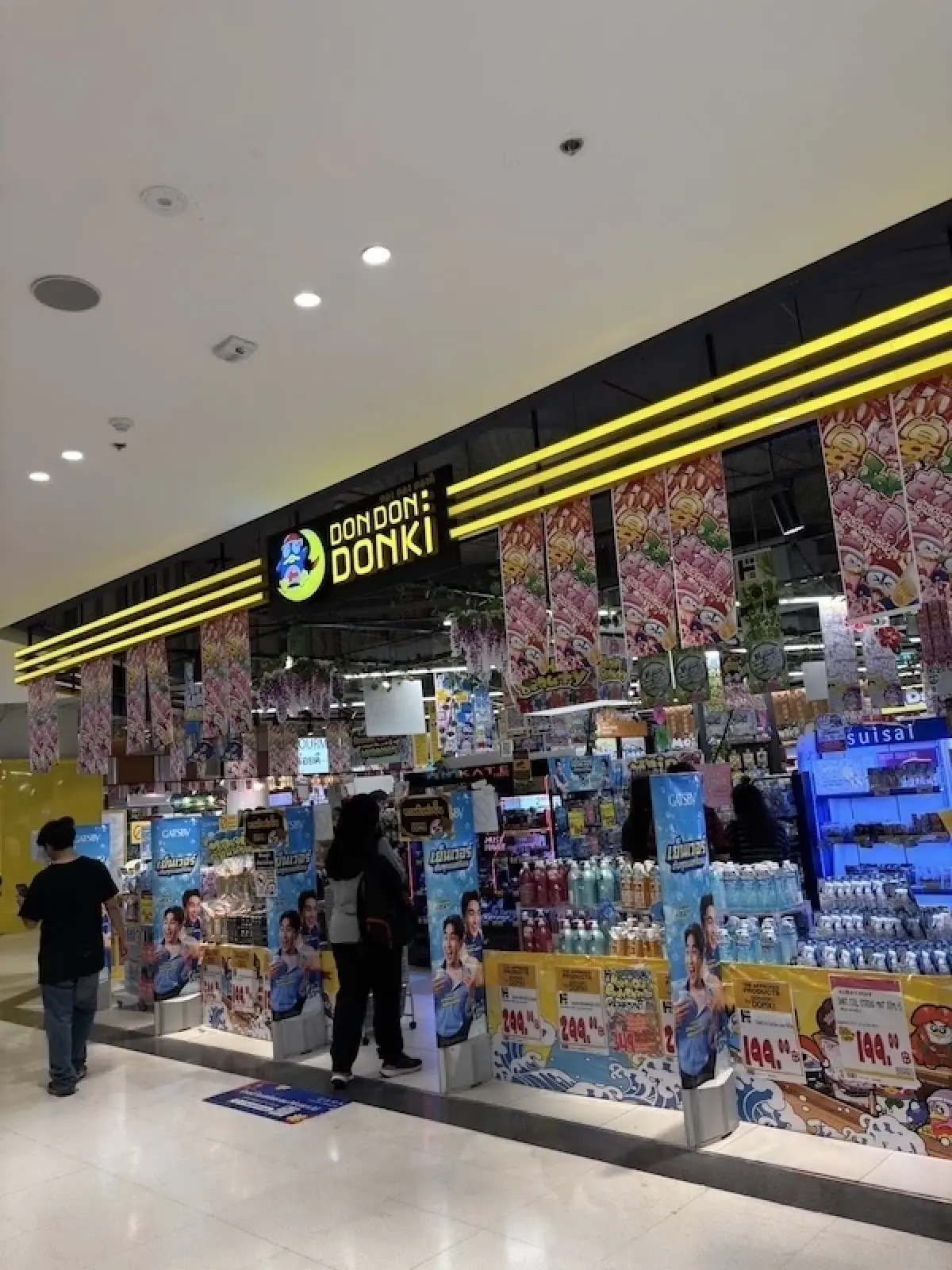 เครือสหพัฒน์ MOU 15 ฉบับ เสริมแกร่งธุรกิจ หนุนเศรษฐกิจไทย