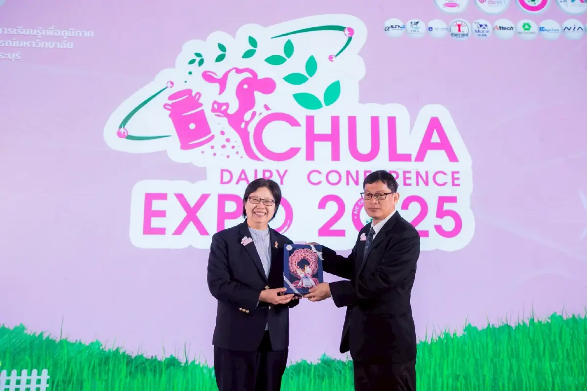 Chula Dairy Conference and Expo 2025 ส่งเสริมนวัตกรรมยั่งยืน