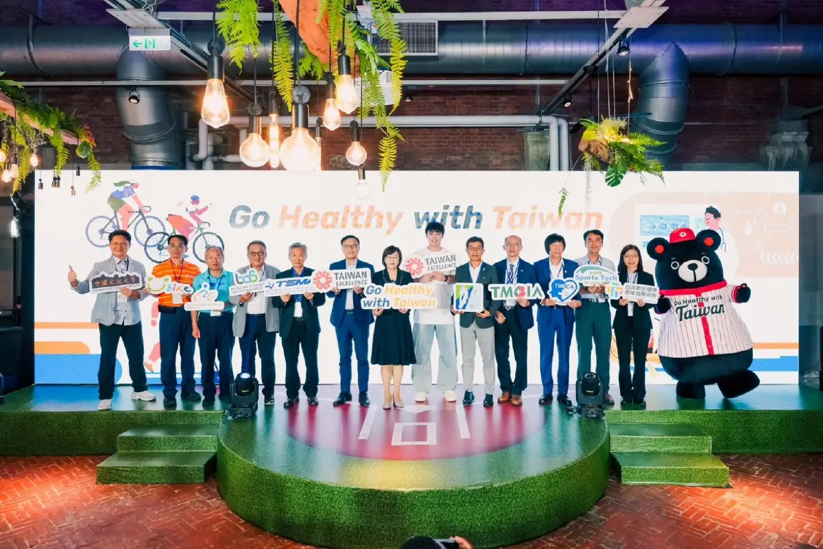 ไต้หวันเปิดตัวแคมเปญ Go Healthy with Taiwan เพื่อสุขภาพที่ดีขึ้น