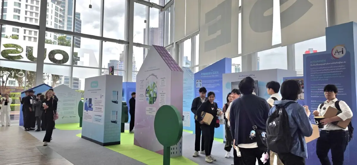เปิดฉาก ‘Bangkok AI Week 2025’ ย้ำจุดยืนไทย \'ผู้นำ AI บนเวทีโลก\'