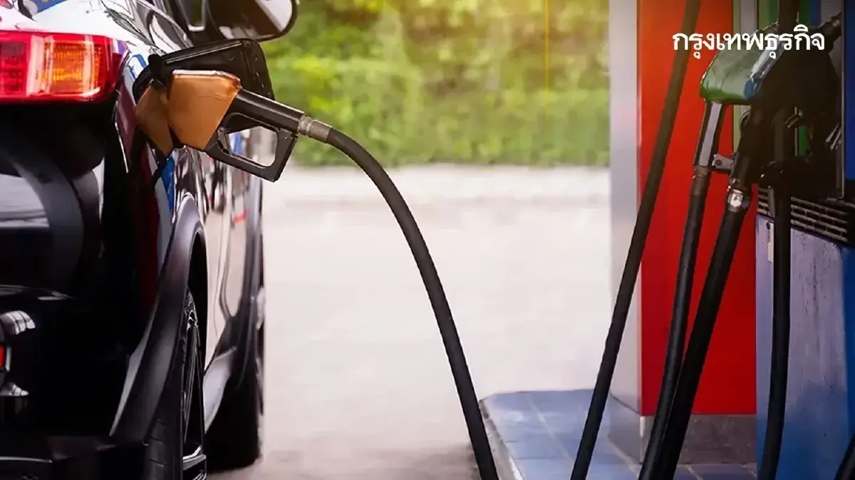 น้ำมันขึ้น คงที่กี่บาท ราคาน้ำมันวันนี้ 20 มิ.ย.68 เบนซิน ดีเซล