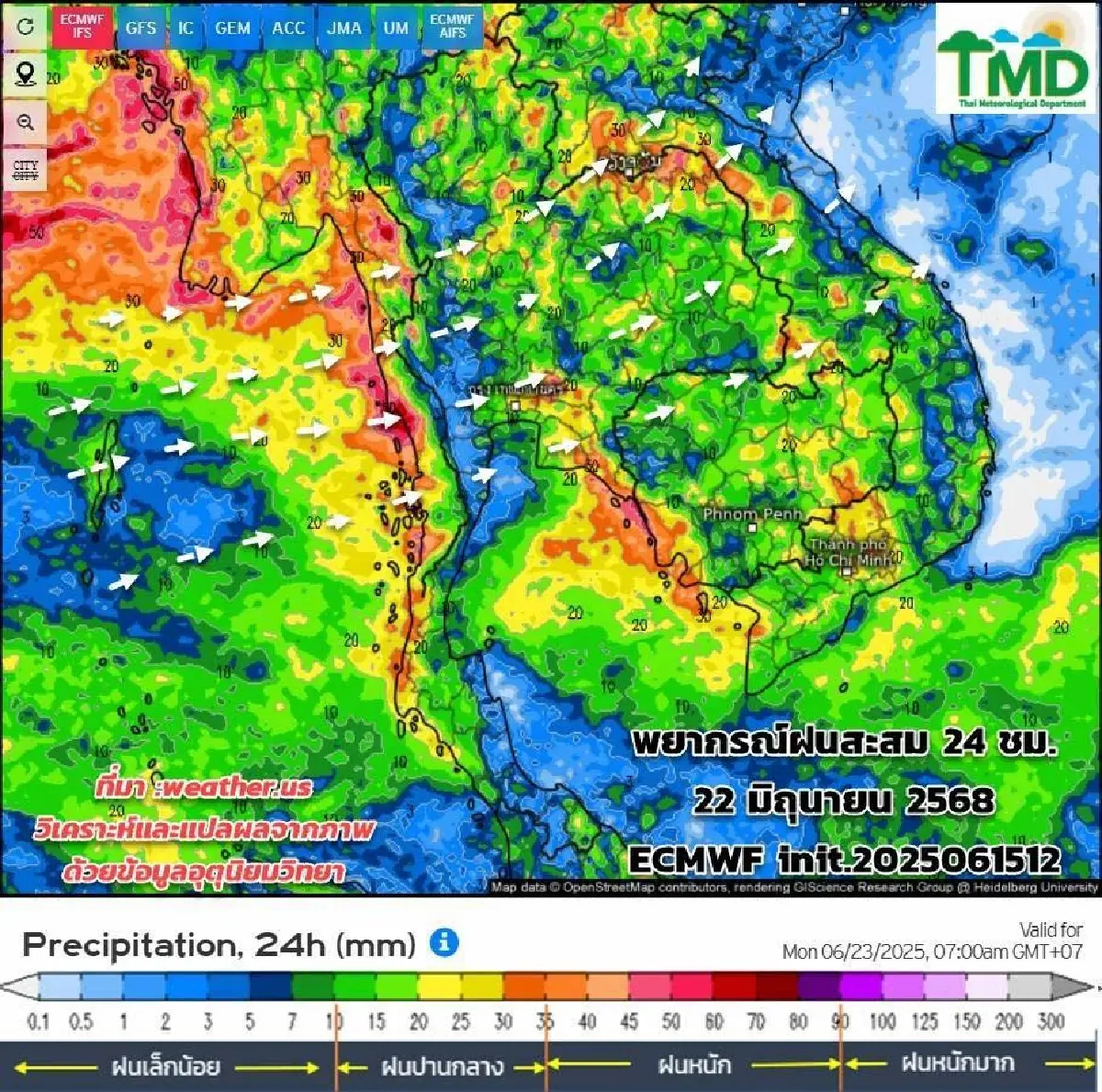 กรมอุตุ ประกาศ สุดสัปดาห์นี้ มรสุมเข้าไทย ฝนเพิ่มขึ้น ตกหนัก 3 วันติด