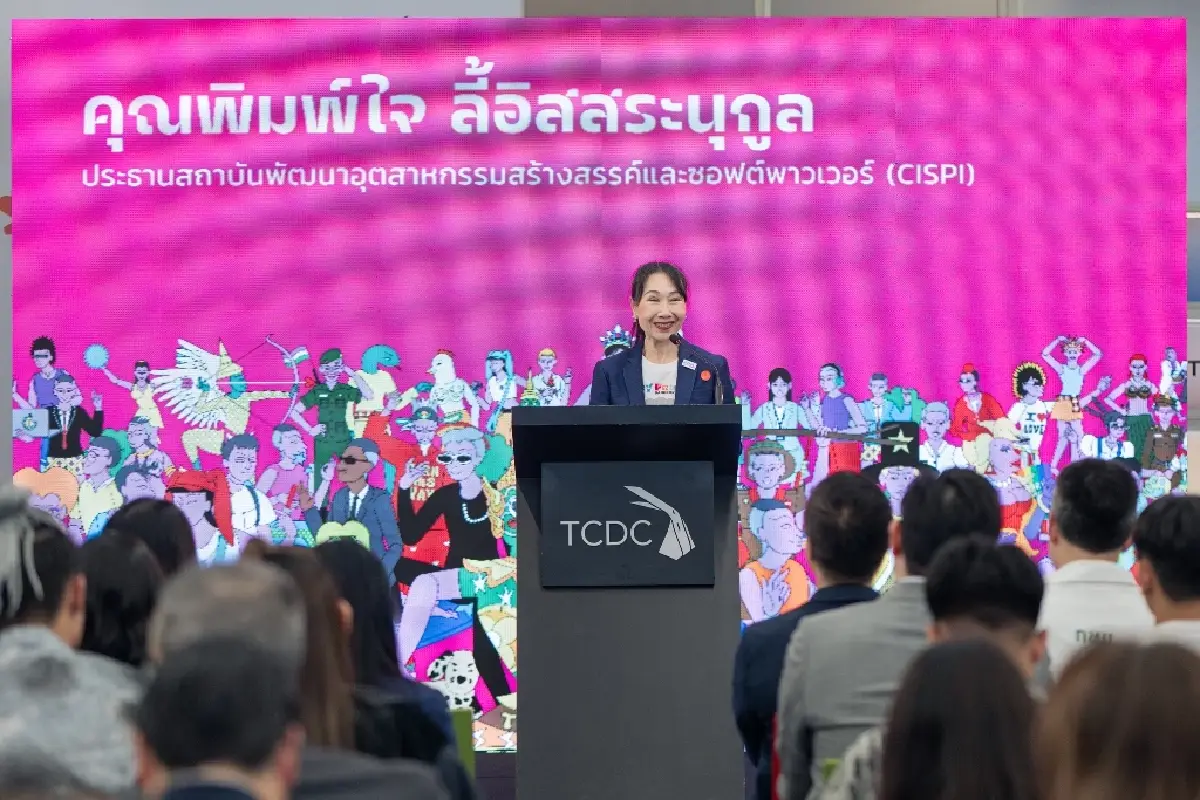 MY PRIDE THAILAND: อัตลักษณ์ไทยหลากสีสัน สู่ Soft Power โลก