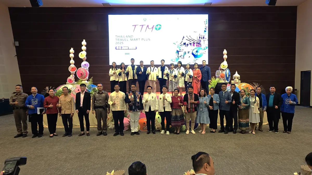 พร้อมแล้ว! เวทีเจรจาธุรกิจท่องเที่ยว 'Thailand Travel Mart Plus (TTM+) 2025' ณ เชียงใหม่ วันที่ 4-6 มิ.ย. 68