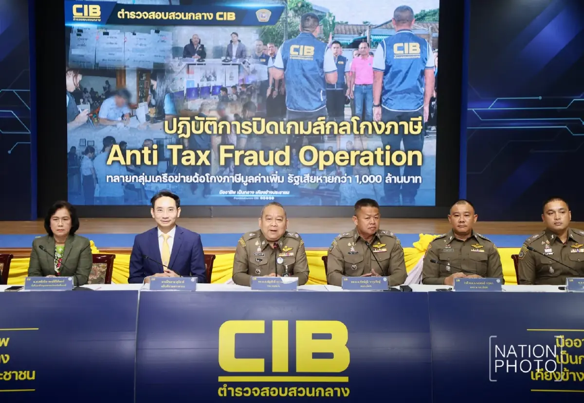 โกงพันล้าน! บุก 14 จุดพื้นที่ 3 จังหวัด ทลายแก๊งจดทะเบียนบริษัท-ร้านค้า