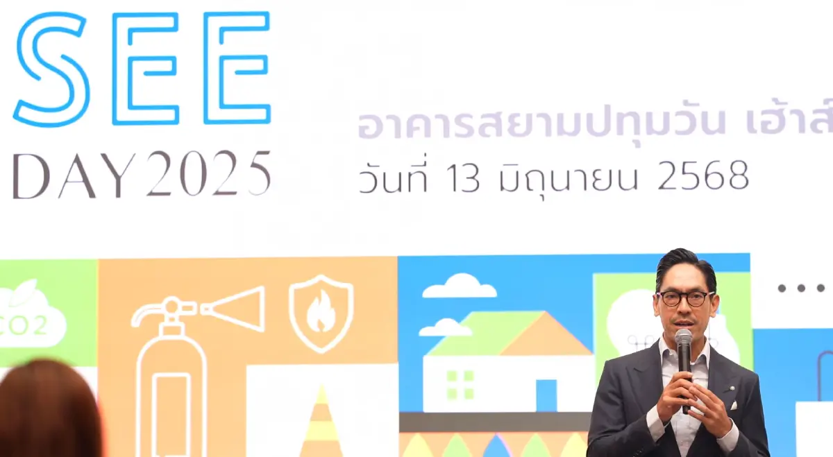 สยามปทุมวัน เฮ้าส์ จัด SPH SEE Day 2025 ชวนผู้เช่าร่วมขับเคลื่อนโลกอย่างยั่งยืน