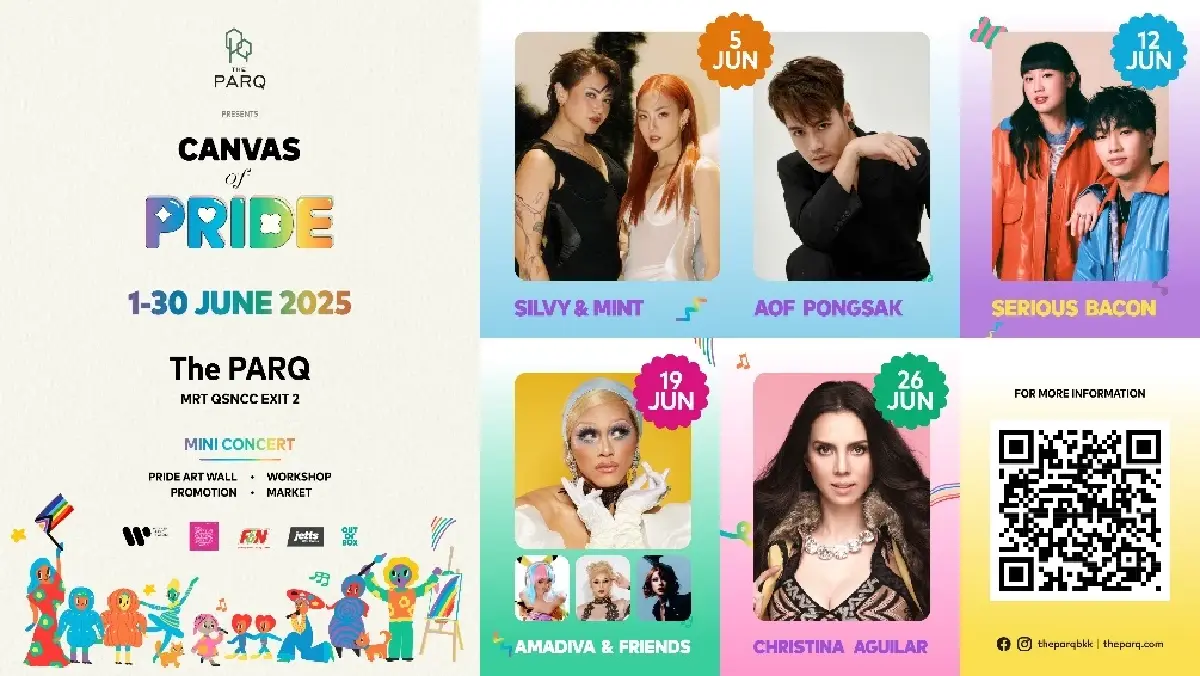 ควีนคริสติน่า เตรียมร่วมฉลอง Pride Month ในงาน Canvas of Pride