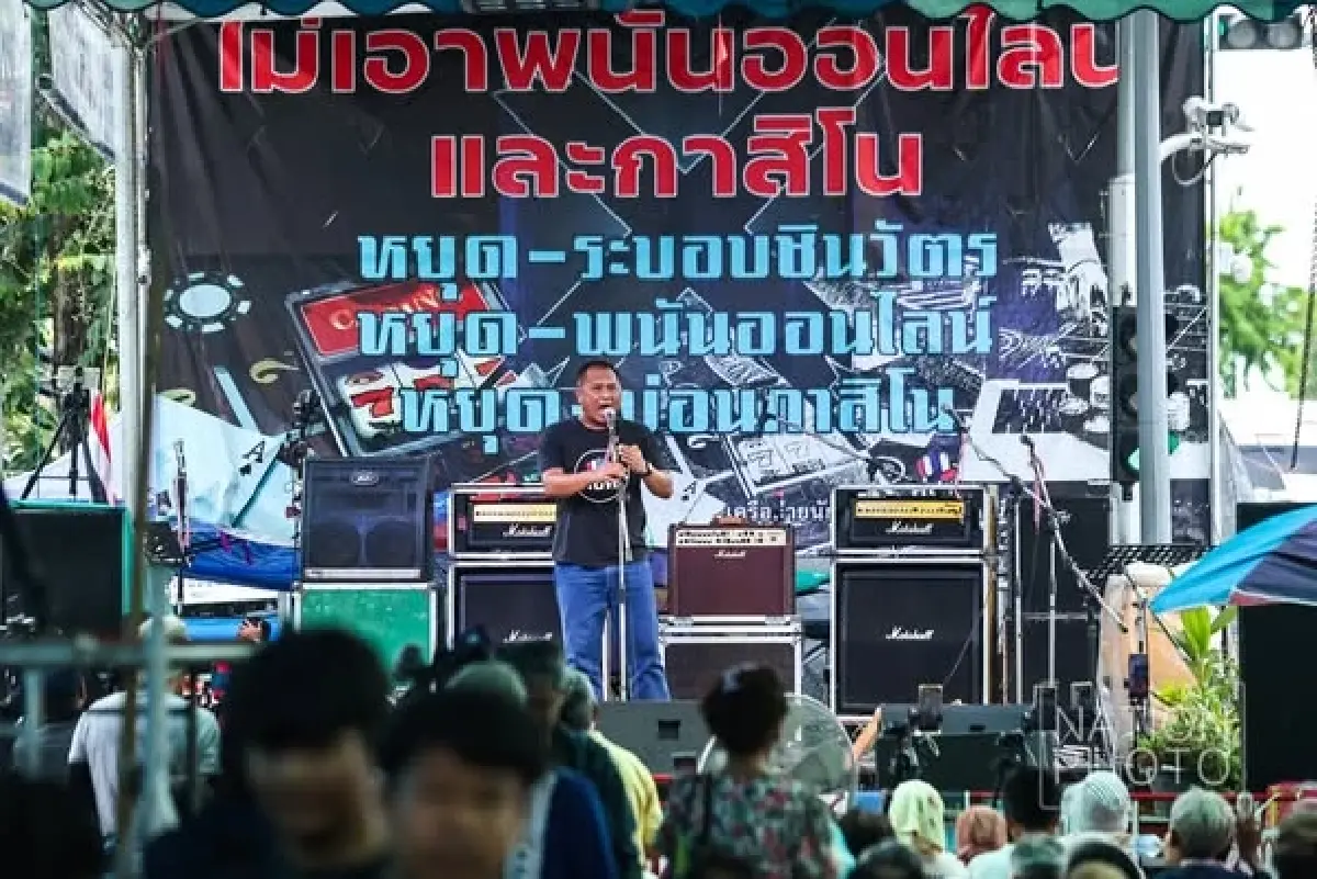 ถอดรหัส 'เพื่อไทย' ยุติ‘กาสิโน’ พ.ร.บ.‘คอมเพล็กซ์’ ถึงทางตัน