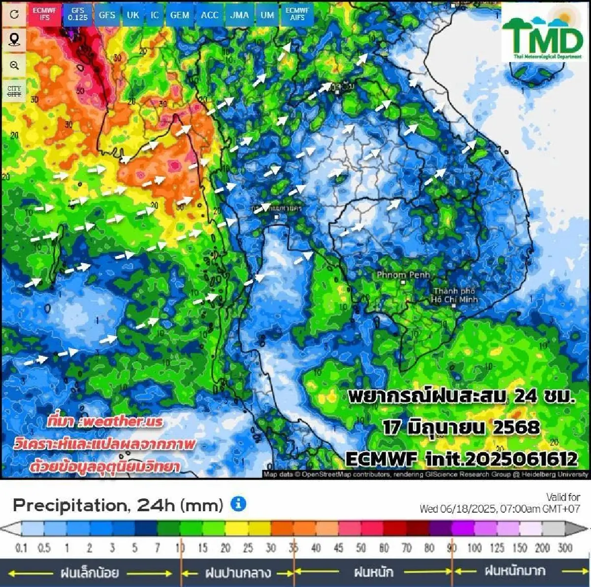 กรมอุตุ เตือน ภาคเหนือ รับมือฝนตกหนักวันนี้ ส่วนกทม. มีฝนฟ้าคะนอง