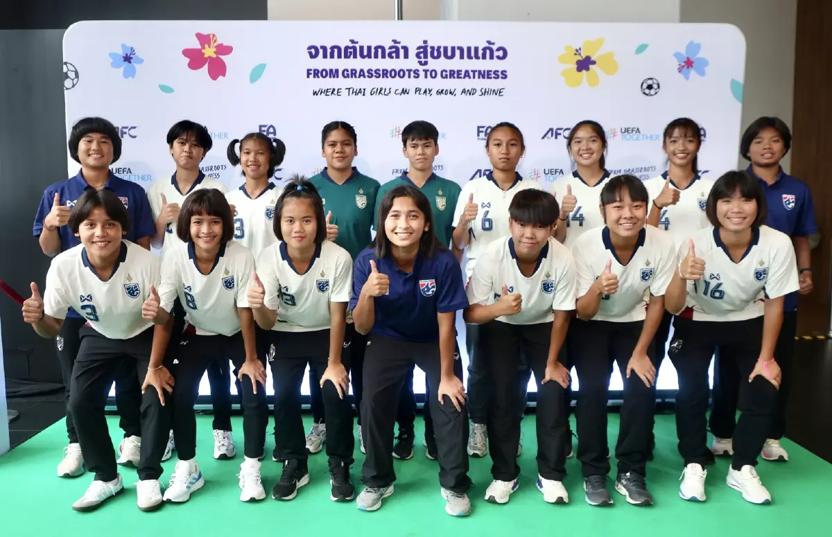 สมาคมกีฬาฟุตบอลฯ เปิดยุทธศาสตร์ฟุตบอลหญิง กับแคมเปญ Road to Brazil 2027