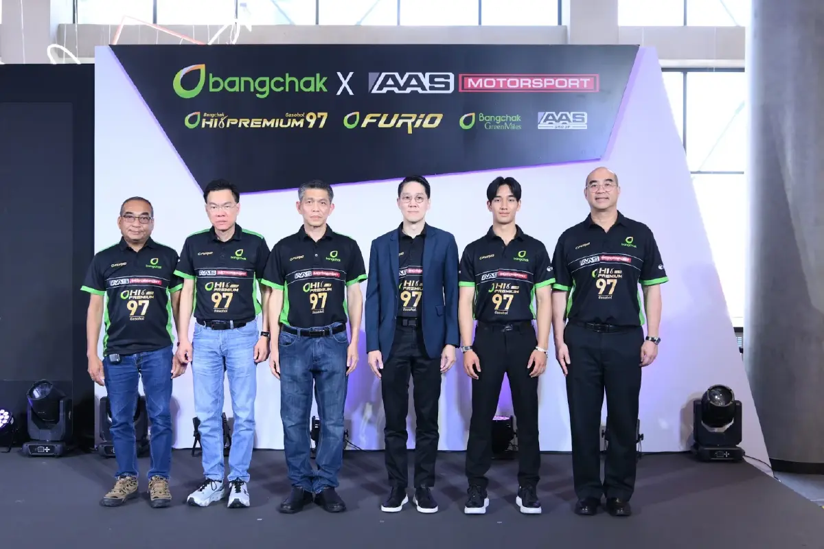 Bangchak Hi Premium 97 พลังพรีเมียมที่ เอเอเอสฯ เลือกใช้ 