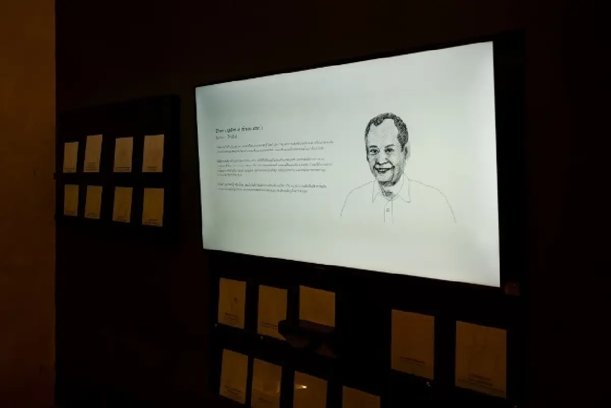 ‘มิวเซียมสิงห์บุรี’ รู้จักทรัพย์เมืองสิงห์ครบจบในที่เดียว