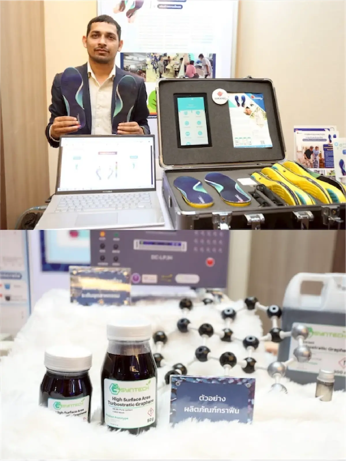 มหกรรมงานวิจัยแห่งชาติ 2568 วช.ยกทัพกว่า 1,000 ผลงานนวัตกรรม