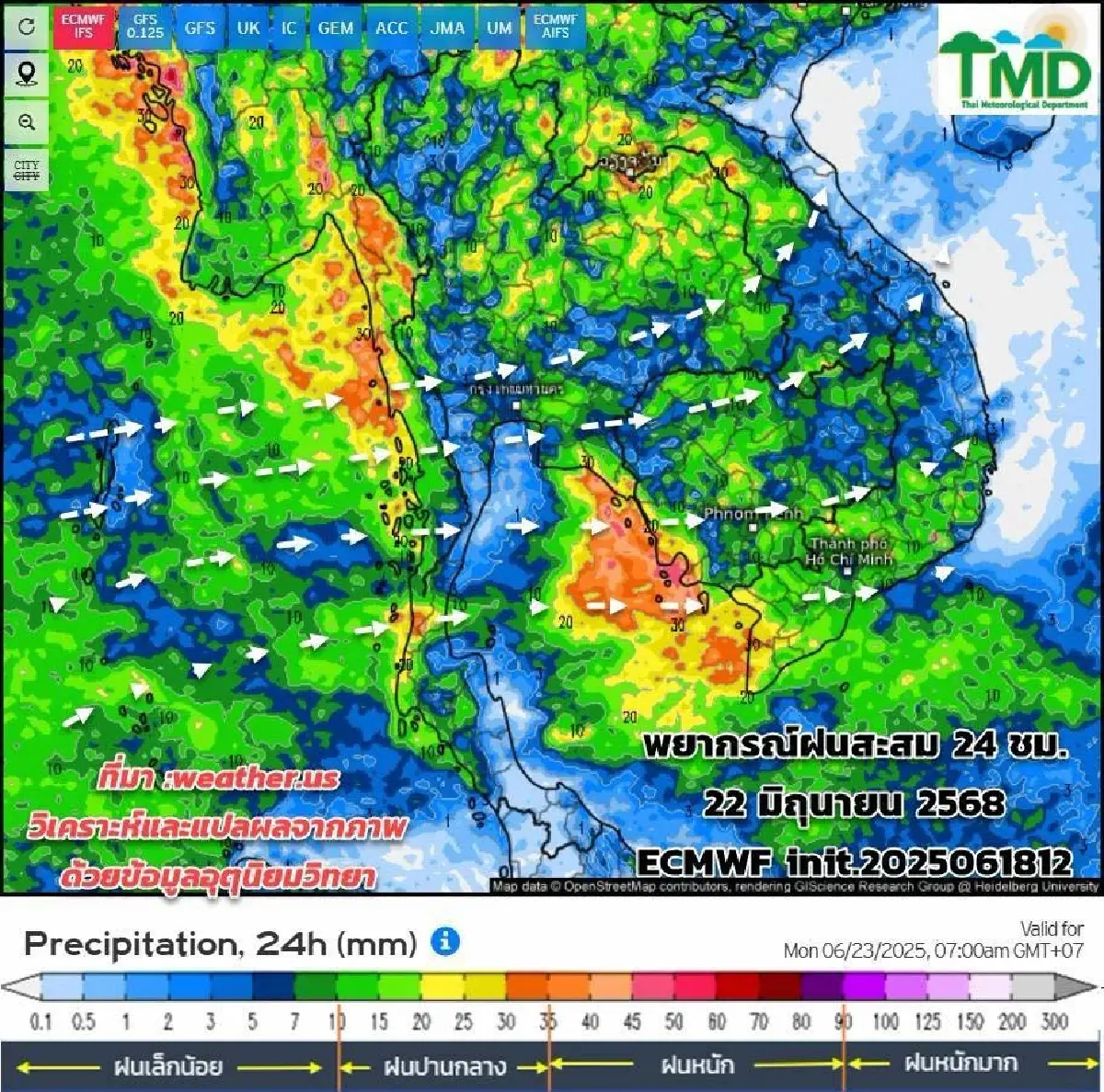 พยากรณ์อากาศล่วงหน้า 15 วัน ไทยฝนเพิ่ม ฝนตกหนัก ไทยตอนบน รับมรสุม