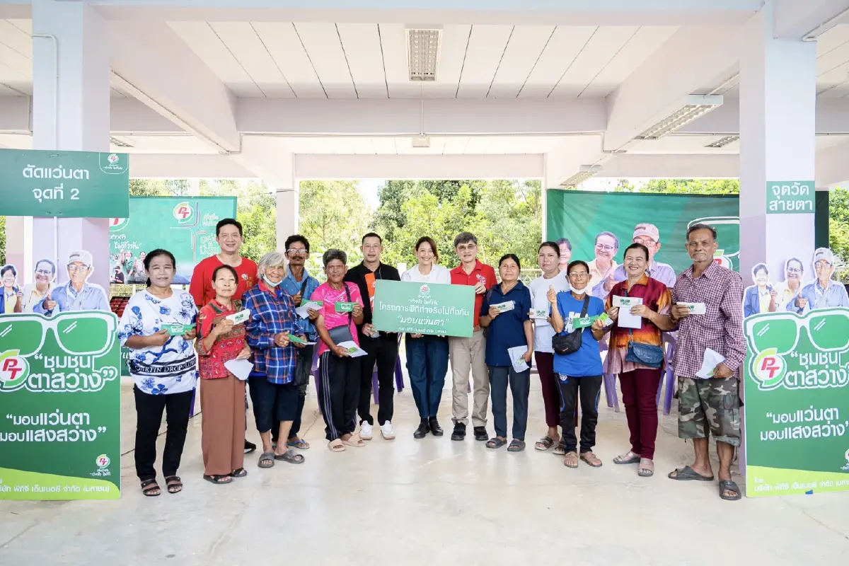 PTG สานต่อโครงการ 'พีที ค่ายอาสาทำจริงไม่ทิ้งกัน' พัฒนาคุณภาพชีวิตให้กับชุมชน