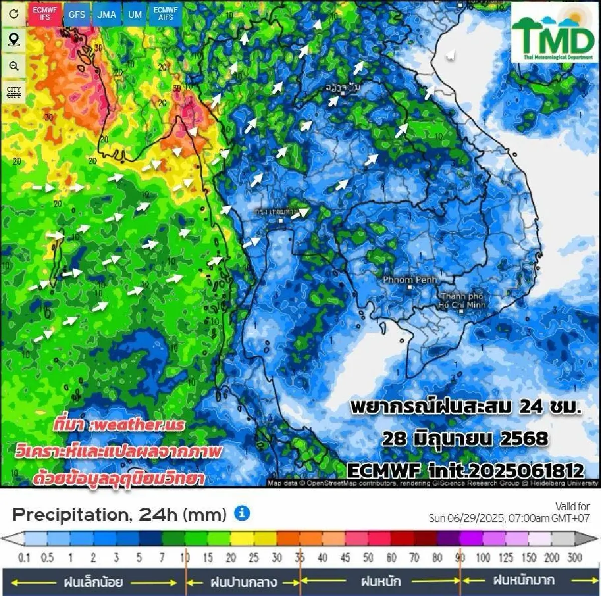 พยากรณ์อากาศล่วงหน้า 15 วัน ไทยฝนเพิ่ม ฝนตกหนัก ไทยตอนบน รับมรสุม