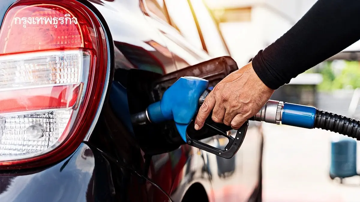 ราคาน้ำมันวันนี้ 14 มิ.ย.68 น้ำมันลด น้ำมันขึ้นล่าสุด เบนซิน ดีเซล